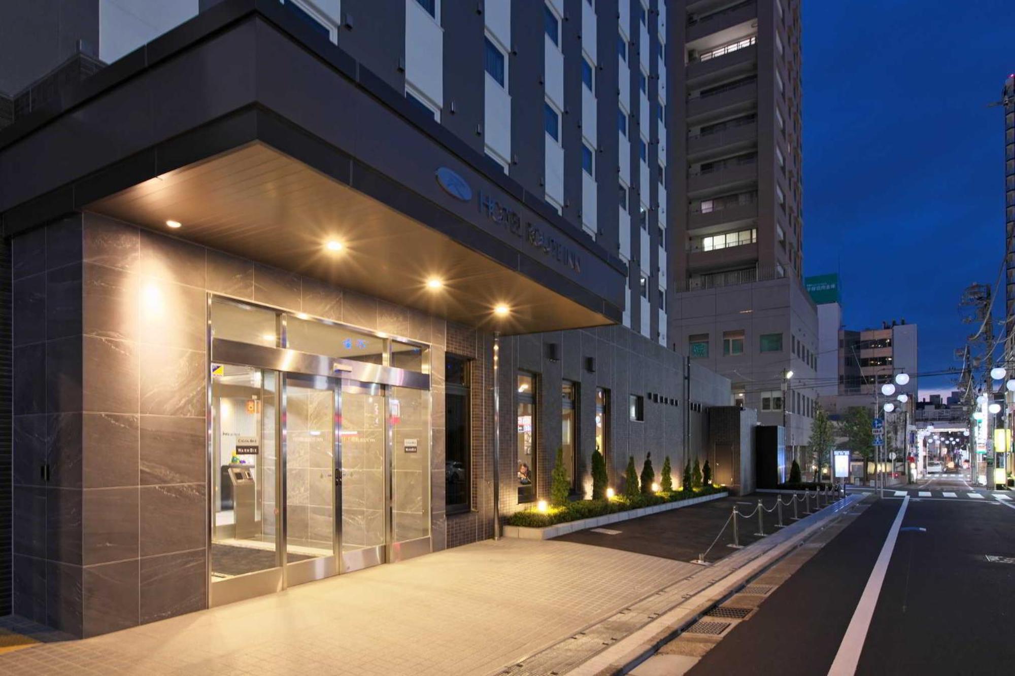 Hotel Route Inn Hiratsukaeki Kitaguchi Kültér fotó