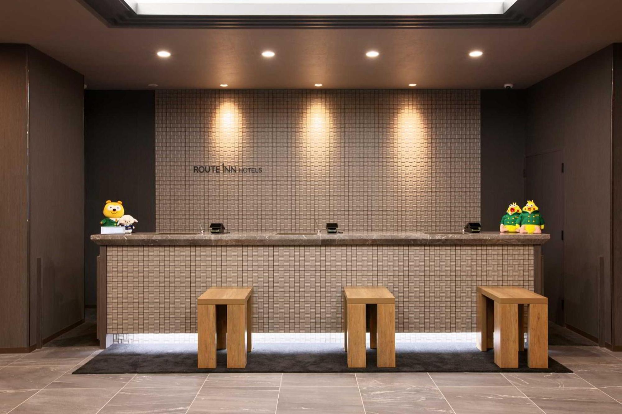 Hotel Route Inn Hiratsukaeki Kitaguchi Kültér fotó